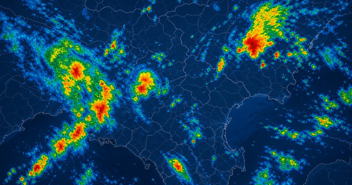 Precipitation Radar